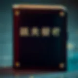 신뢰할 수 있는 암호화폐 지갑: Trust Wallet의 모든 것 Introduction